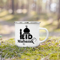 Axyaa Eid Ramadan Mubarak Coffee Cup - Islamic Muslim Festive Party Decor Gift