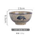Axyaa Ceramic Rice Bowl Set | Japanese Retro Tableware Dining Bowls