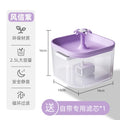 Axyaa Pet Automatic Water Fountain With LED Light - Ultra Silent & USB Powered