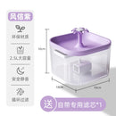 Axyaa Pet Automatic Water Fountain With LED Light - Ultra Silent & USB Powered