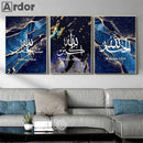 Axyaa Blue Gold Marble Ayatul Kursi Islamic Calligraphy Wall Art Canvas