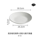 Axyaa Black & White Ceramic Tableware Set - Plates, Bowls, Japanese Luxury Dining Collection
