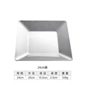 Axyaa Stainless Steel Square Plate for Dim Sum and Barbecue