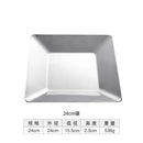 Axyaa Stainless Steel Square Plate for Dim Sum and Barbecue