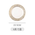 Axyaa Ceramic Internet Celebrity Plate Set for Home, Phnom Penh Tableware Steak - Nordic Style