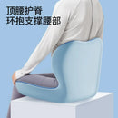 Axyaa Integrated Waist Cushion for Posture Support and Beautiful Hip - 2025 Office