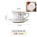 Axyaa Retro Floral Hand-painted Phnom Penh Coffee Cup Saucer - British French Style
