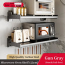 Axyaa Wall-Mounted Microwave & Spice Rack Set