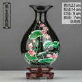Axyaa Classic Jingdezhen Ceramic Vase with Base for Home Decor