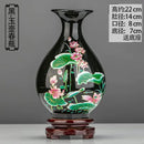Axyaa Classic Jingdezhen Ceramic Vase with Base for Home Decor