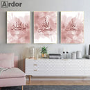 Axyaa Pink Blooming Flower Arabic Calligraphy Canvas Painting Allah Picture