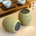 Axyaa Zisha Purple Sand Tea Pet "Endless Wealth" - Luck & Wealth Charm