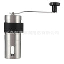 Axya Stainless Steel Mini Coffee Grinder Handmade Bean Burr Mill