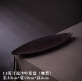 Axyaa Leaf Shape Ceramic Dim Sum Plate for Liuyun Commercial Strip Bread