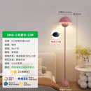 Axyaa Cream Style Bud Floor Lamp - Retro LED Floor Lamp for Living Room