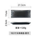 Axyaa Sushi Restaurant Ceramic Plate Large Rectangular Simple Dim Sum Plate