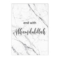 Axyaa Bismillah Ayat Al Kursi Quran Black White Marble Wall Art Canvas Print