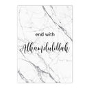 Axyaa Bismillah Ayat Al Kursi Quran Black White Marble Wall Art Canvas Print