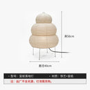 Axyaa Rice Paper Lantern Floor Lamp LED Light for Living Room Bedroom