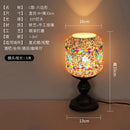 Axyaa Bohemian Tiffany Glass Table Lamp LED E27 for Living Room Bedroom
