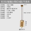Axyaa Glass Pendant Light: Modern LED Lamp for Dining Rooms, Bedrooms, and Bar Counters