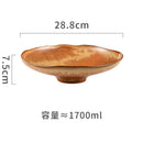 Axyaa Ceramic High-Footed Seafood Sashimi & Sushi Plates Set - Retro Restaurant Tableware