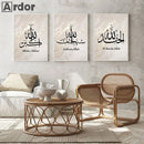 Islamic Alhamdulillah Calligraphy Poster by Axyaa - Canvas Print for Home Decor