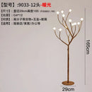 Axyaa Acrylic LED Floor Lamp for Living Room Ambiance