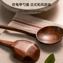 Axya Natural Nanmu Wooden Soup Spoon - 1PC