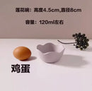Axyaa Bamboo Fiber Flower Petal Baby Bowl - Cute Tableware