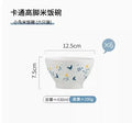 Axyaa Handdrawn Cute Ceramic Bowls Set - Rice, Noodle, Small, High-legged, Soup Bouls