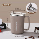 Axyaa Insulated Stainless Steel Coffee Mug with Tea Strainer, Lid, and Handle