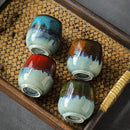 Axyaa Espresso Cup Set, Coarse Ceramic MasterKung Fu Tea, Fambe Color Match, 80ml