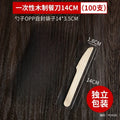 Axyaa Biodegradable Wooden Cutlery Set - 100pcs Mini Utensils in Independent Packaging