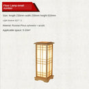 Axyaa Japanese Style Wood Floor Lamp with LED Lights for Bedroom and Living Room