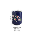 Axyaa Hand Painted Ceramic Water Cup for Home Coffee - Wind Design