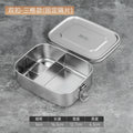 Axyaa Stainless Steel Divided Lunch Box with Lid - 800ML Insulated Food Container
