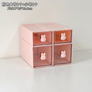 Axyaa Desktop Organizer Box: Rabbit Pen Holder & Drawer Stationery Rack