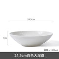 Axyaa Deep Plate: European Ceramic Chinese Soup Plate, Nordic Creative, Simple, Large