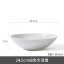 Axyaa Deep Plate: European Ceramic Chinese Soup Plate, Nordic Creative, Simple, Large