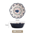 Axyaa Flower Fruit Pattern Ceramic Bowl Set