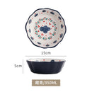 Axyaa Flower Fruit Pattern Ceramic Bowl Set