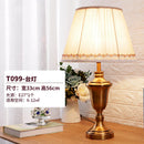 Axyaa Retro Copper Table Lamp with LED and Fabric Lampshade