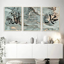 Axyaa Ayat Al Kursi Quran Calligraphy Art Abstract Canvas Poster Green Gold