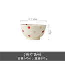 Axyaa Heart Ceramic Dinnerware Set, Plate, Bowl, Mug - Japanese Love, Valentine Gift