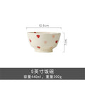 Axyaa Heart Ceramic Dinnerware Set: Plate, Bowl, Mug - Japanese Love, Valentine's Day Gift