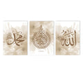 Pink Flowers Islamic Canvas Poster Allah Name Calligraphy Wall Art Axyaa Home Decor