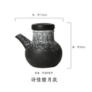 Axyaa Ceramic Oil Bottle with Lid - Small Kitchen Soy Sauce Vinegar Jar