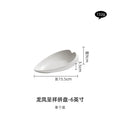 Axyaa White Ceramic Vegetable Fish Plates High-End Artistic Dinnerware