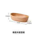 Axyaa Wooden Boat Salad Bowl for Snacks, Fruits, Sushi - Japanese Style Tableware